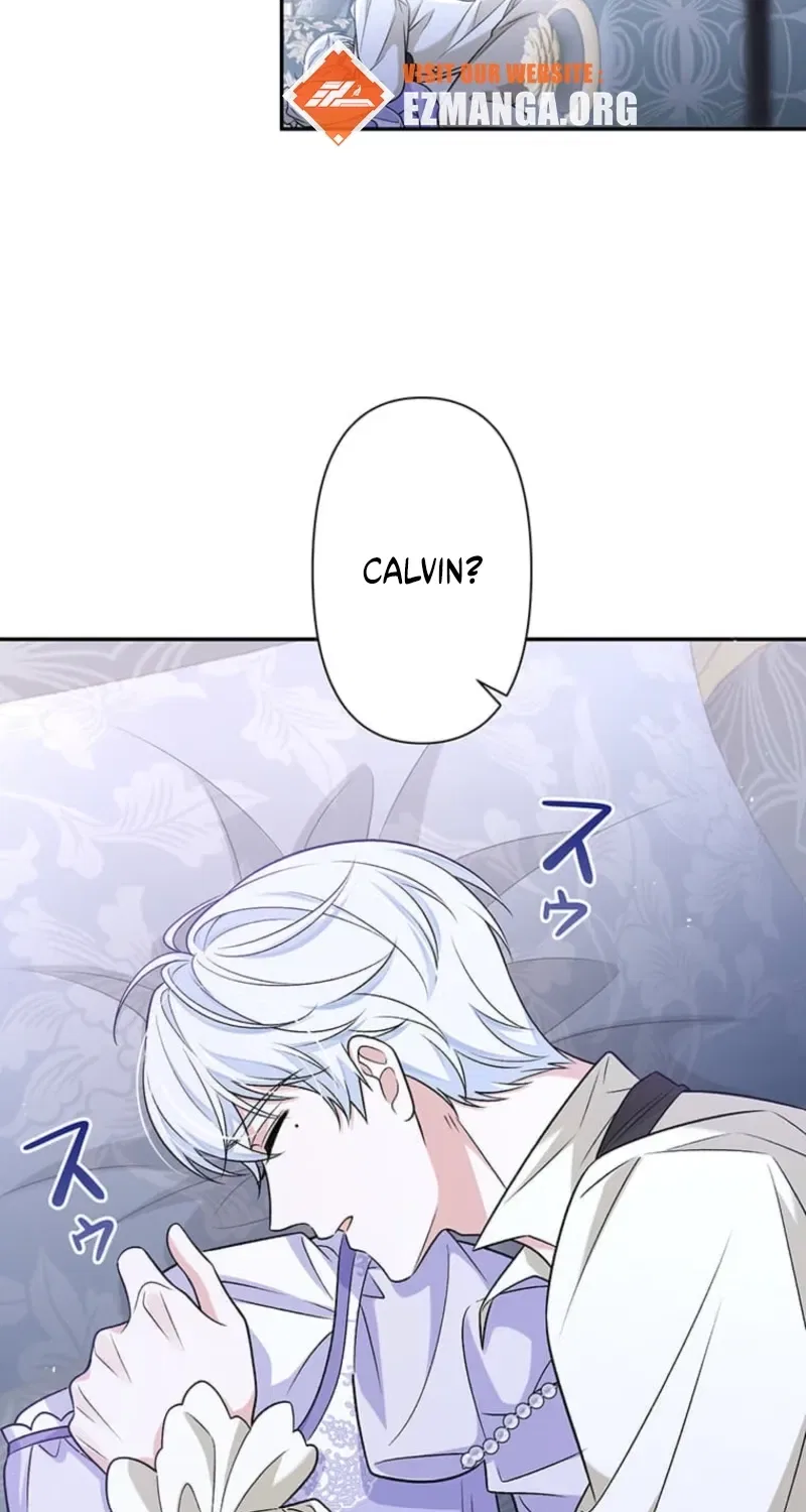 The Duchess Has Decided to Commit Adultery Chapter 12 – Page 22