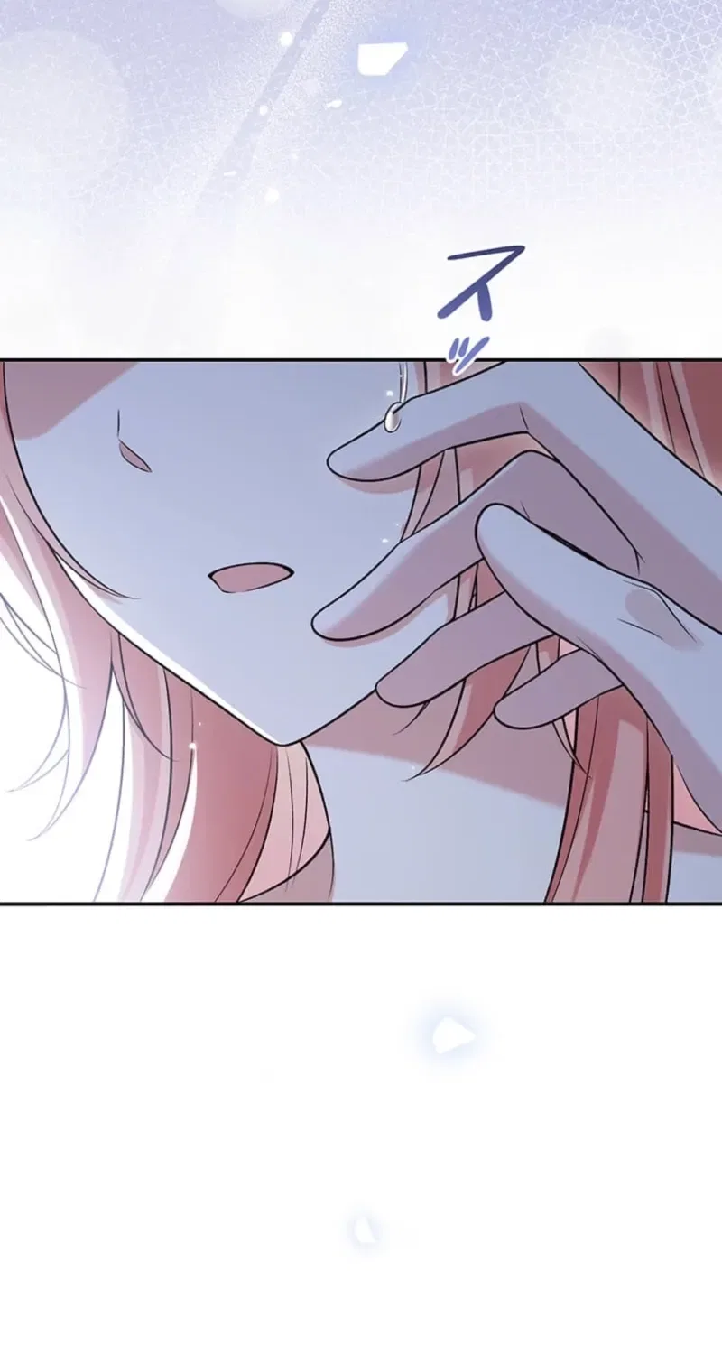 The Duchess Has Decided to Commit Adultery Chapter 12 – Page 79