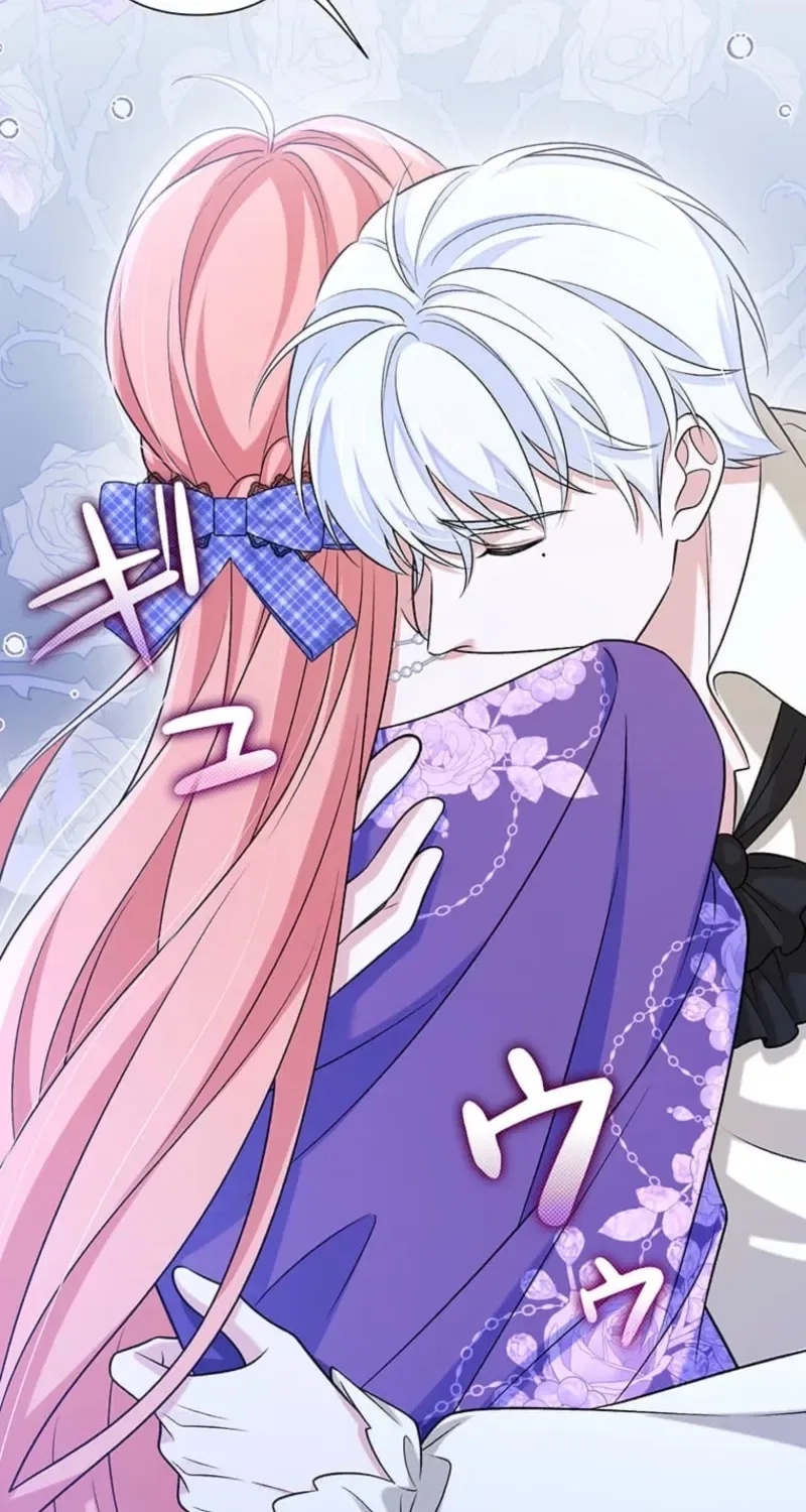 The Duchess Has Decided to Commit Adultery Chapter 12 – Page 98