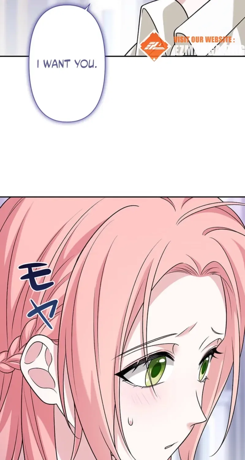The Duchess Has Decided to Commit Adultery Chapter 12 – Page 106