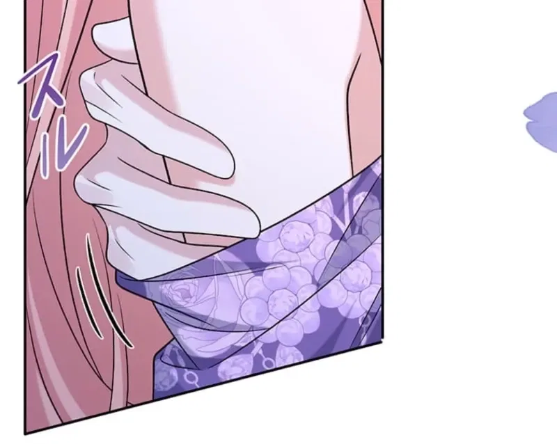 The Duchess Has Decided to Commit Adultery Chapter 12 – Page 110