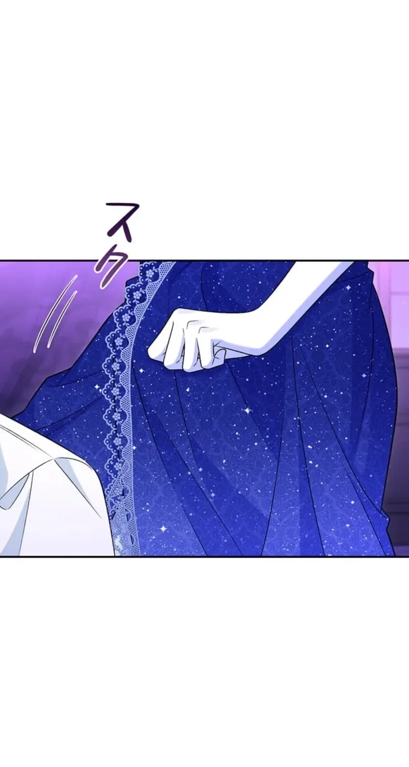 The Duchess Has Decided to Commit Adultery Chapter 11 – Page 19