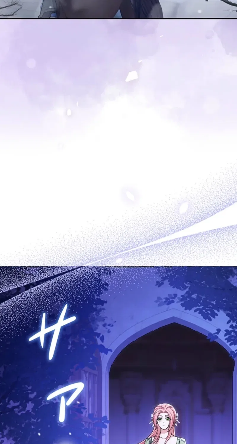 The Duchess Has Decided to Commit Adultery Chapter 11 – Page 45