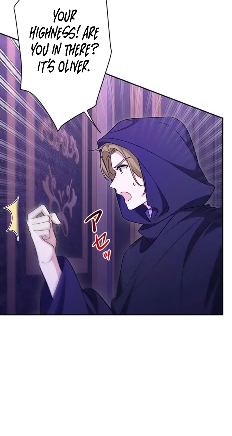 The Duchess Has Decided to Commit Adultery Chapter 11 – Page 54