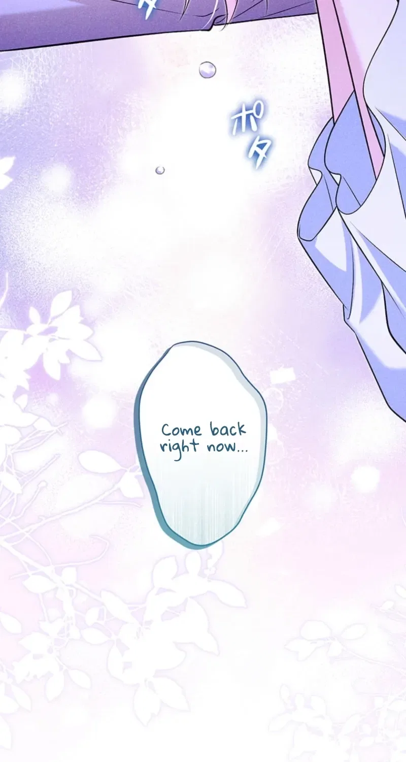 The Duchess Has Decided to Commit Adultery Chapter 11 – Page 94