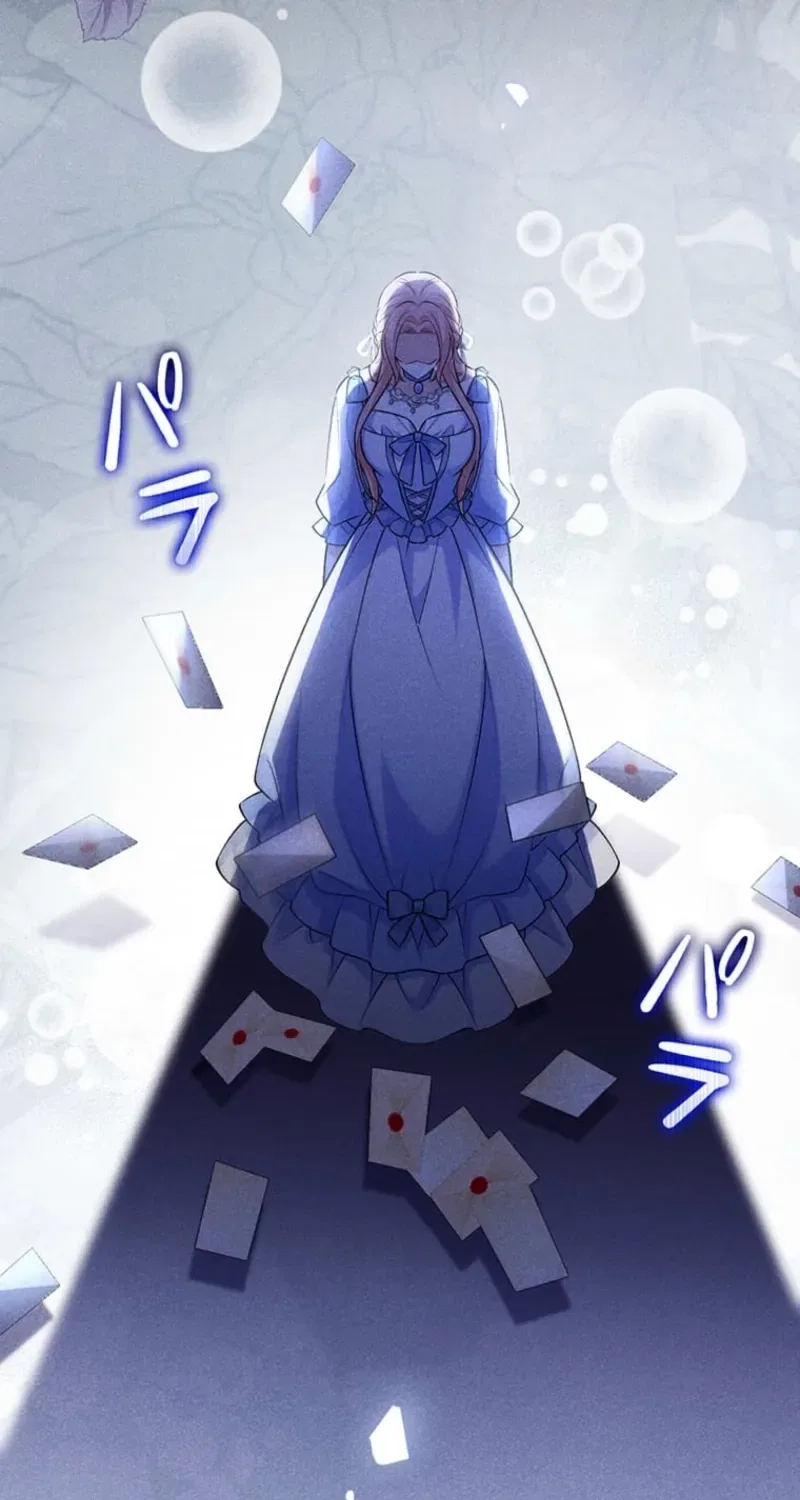 The Duchess Has Decided to Commit Adultery Chapter 11 – Page 101
