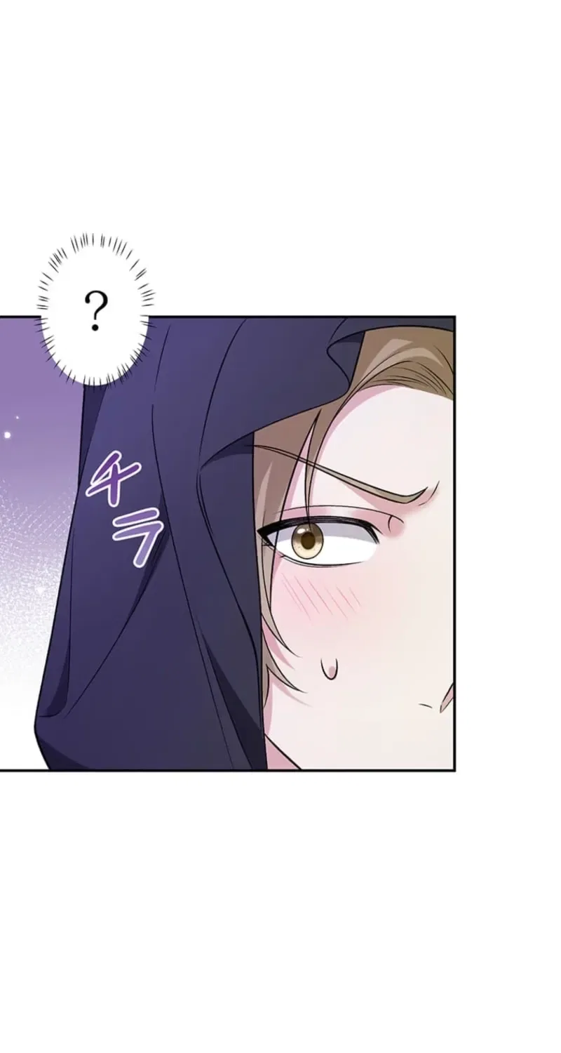 The Duchess Has Decided to Commit Adultery Chapter 11 – Page 110