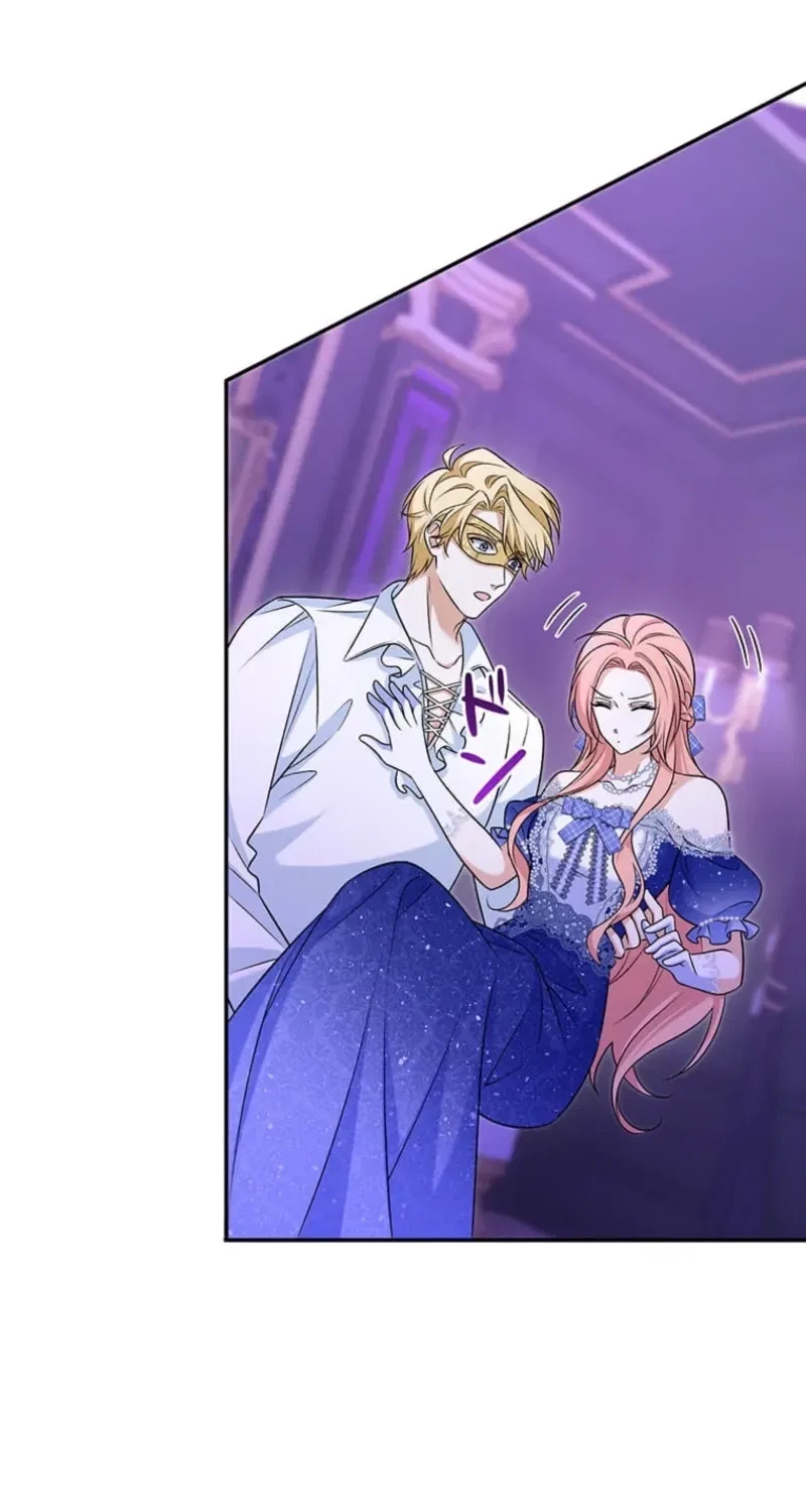 The Duchess Has Decided to Commit Adultery Chapter 10 – Page 43