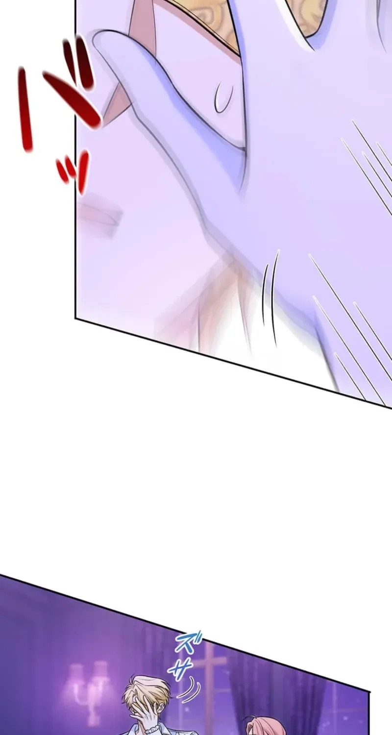The Duchess Has Decided to Commit Adultery Chapter 10 – Page 46