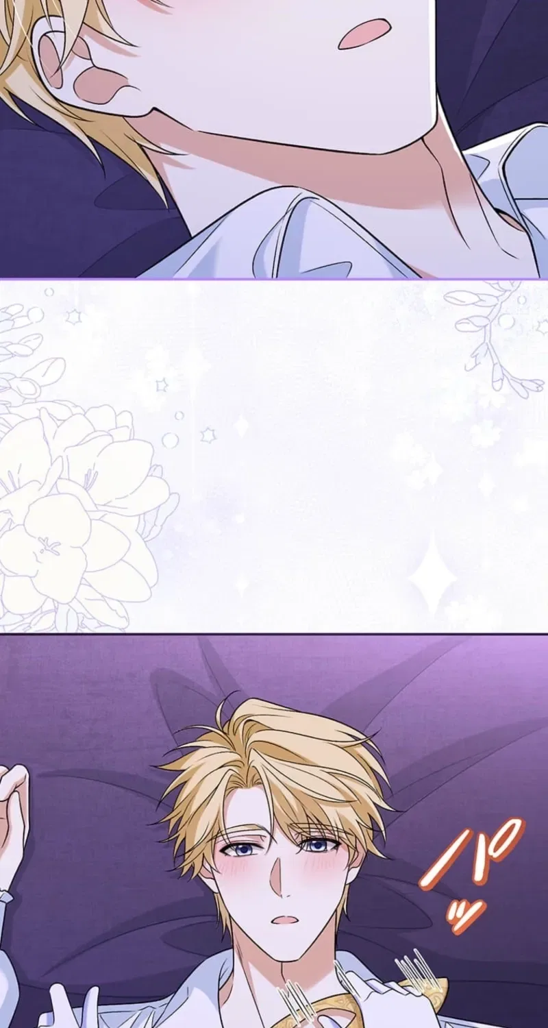 The Duchess Has Decided to Commit Adultery Chapter 10 – Page 55