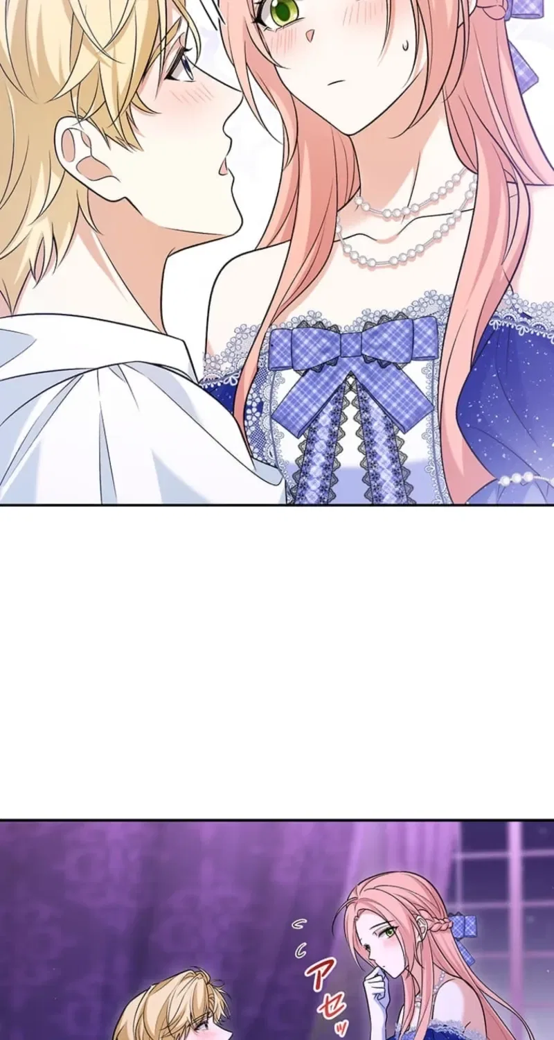 The Duchess Has Decided to Commit Adultery Chapter 10 – Page 74