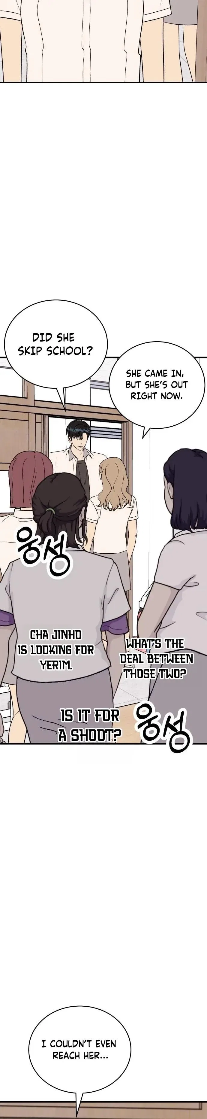 Heartbeat Sounds Chapter 28 – Page 9