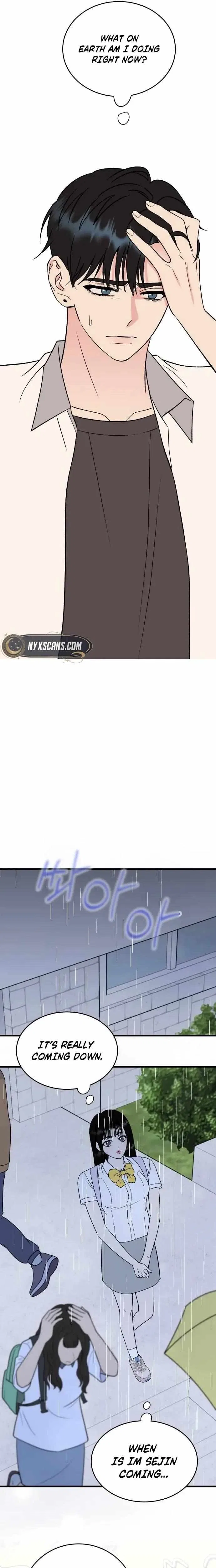 Heartbeat Sounds Chapter 28 – Page 16