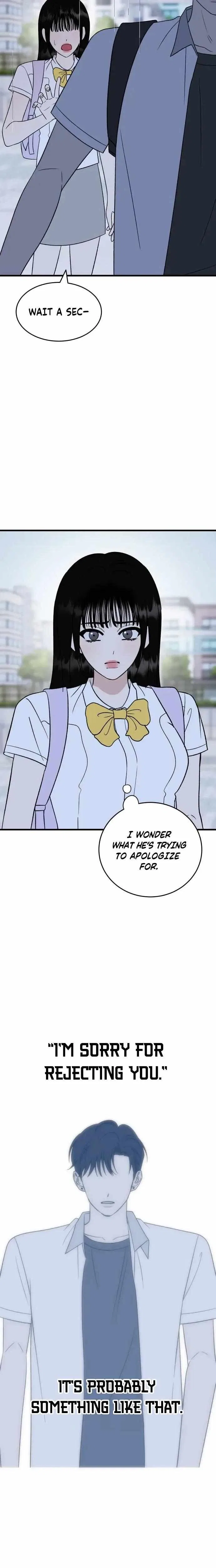 Heartbeat Sounds Chapter 28 – Page 21