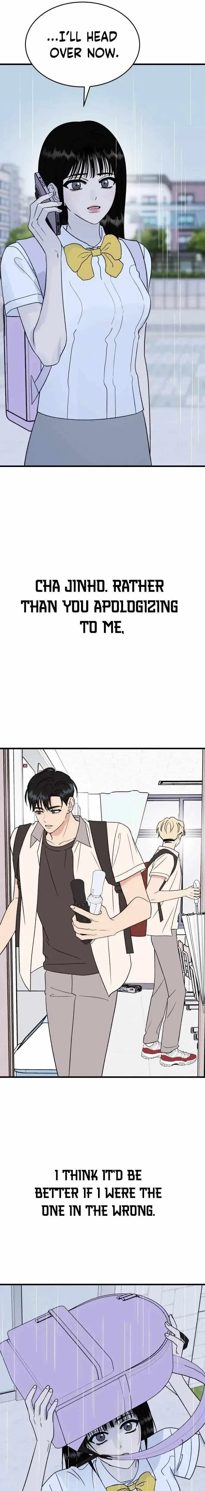 Heartbeat Sounds Chapter 28 – Page 25