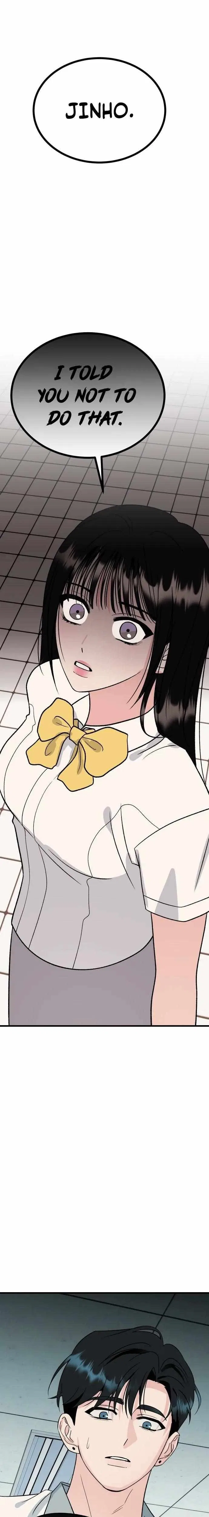 Heartbeat Sounds Chapter 27 – Page 4