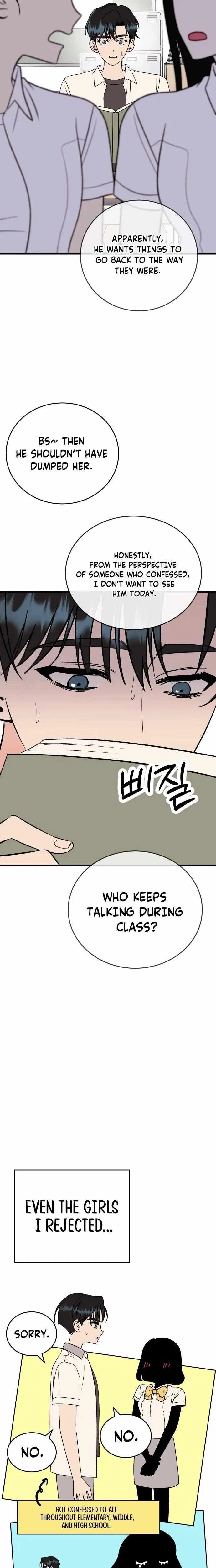 Heartbeat Sounds Chapter 27 – Page 11