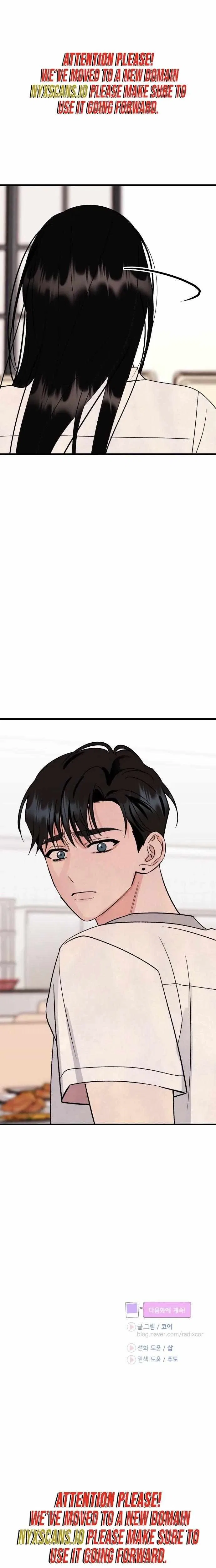 Heartbeat Sounds Chapter 27 – Page 34