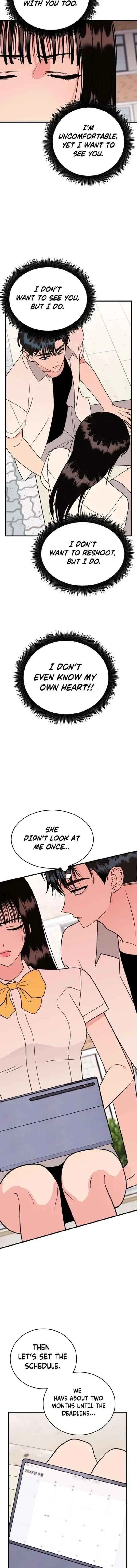Heartbeat Sounds Chapter 26 – Page 5