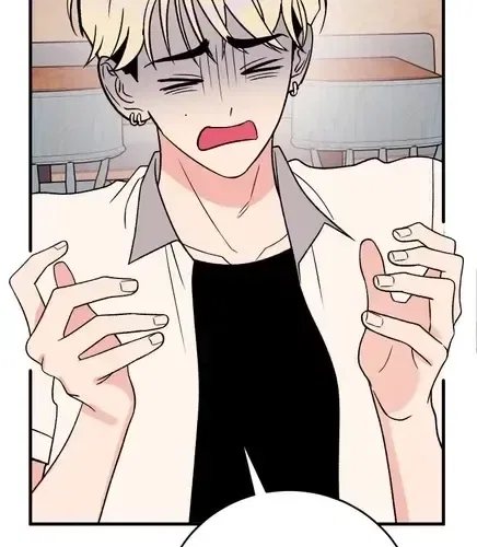 Heartbeat Sounds Chapter 25 – Page 8