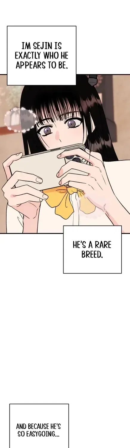 Heartbeat Sounds Chapter 25 – Page 17