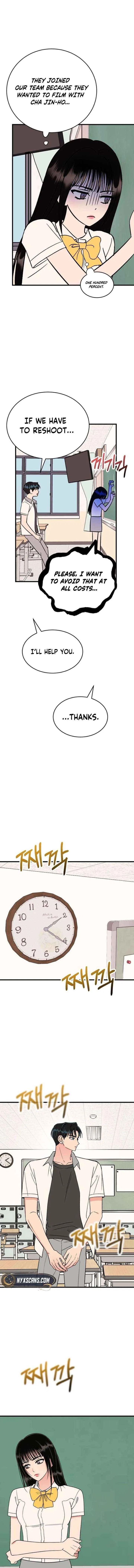 Heartbeat Sounds Chapter 23 – Page 17