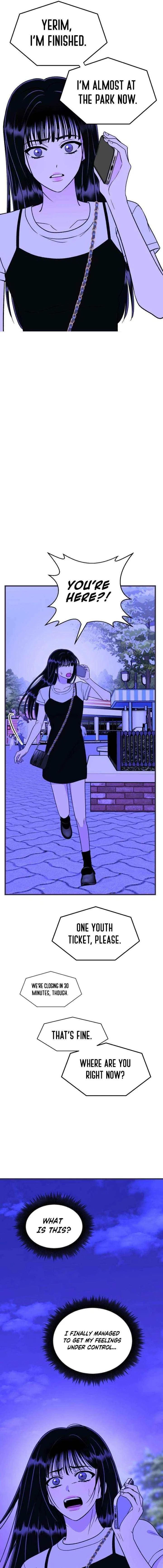 Heartbeat Sounds Chapter 22 – Page 17