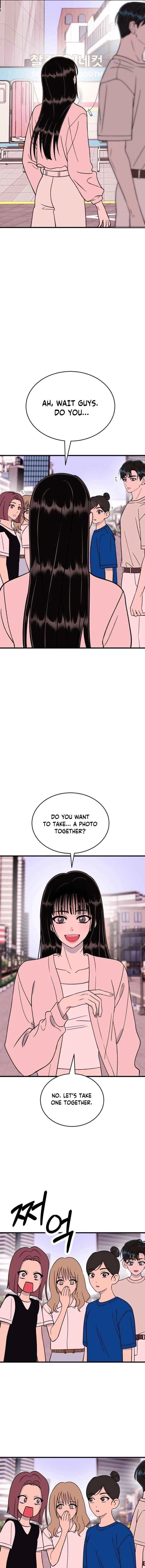 Heartbeat Sounds Chapter 21 – Page 7