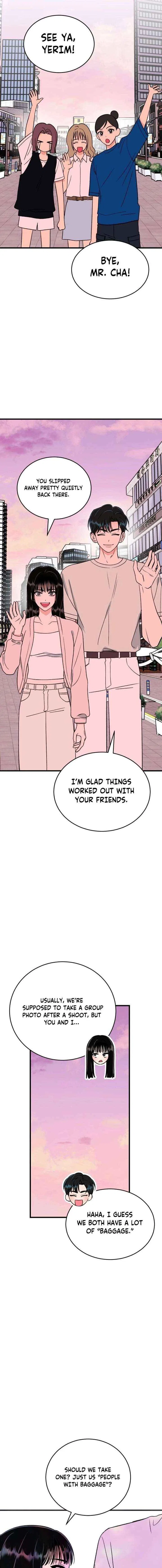 Heartbeat Sounds Chapter 21 – Page 11