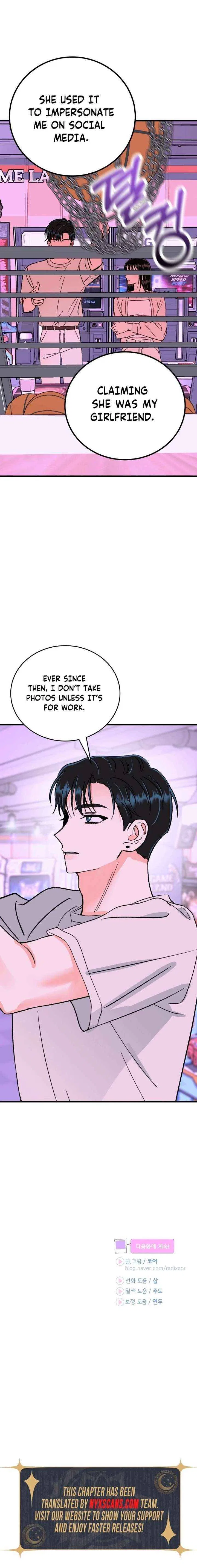 Heartbeat Sounds Chapter 20 – Page 21