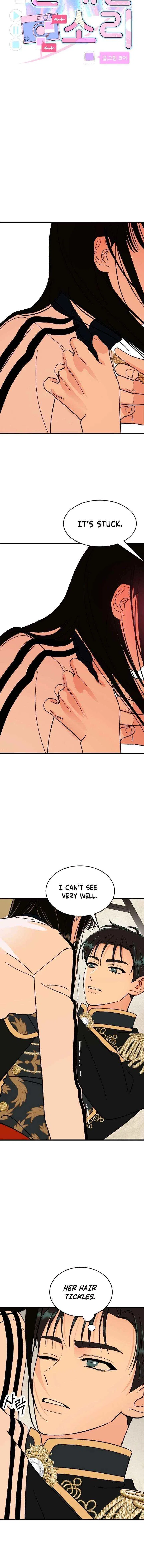Heartbeat Sounds Chapter 19 – Page 2