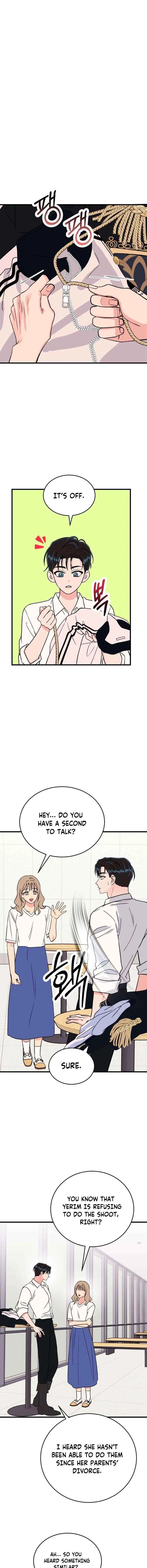 Heartbeat Sounds Chapter 19 – Page 9