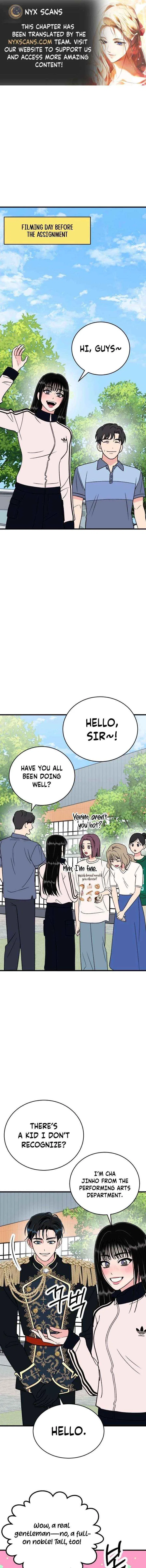 Heartbeat Sounds Chapter 18 – Page 1