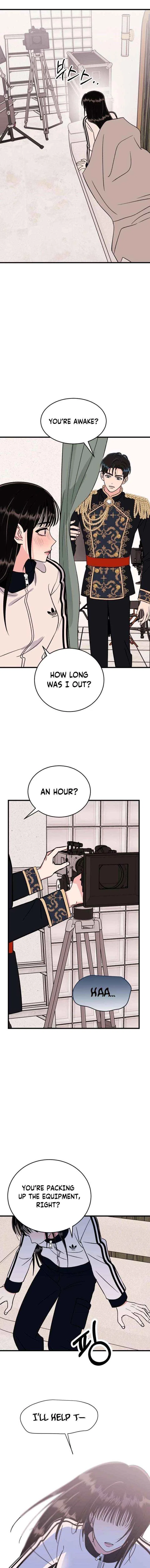 Heartbeat Sounds Chapter 18 – Page 15