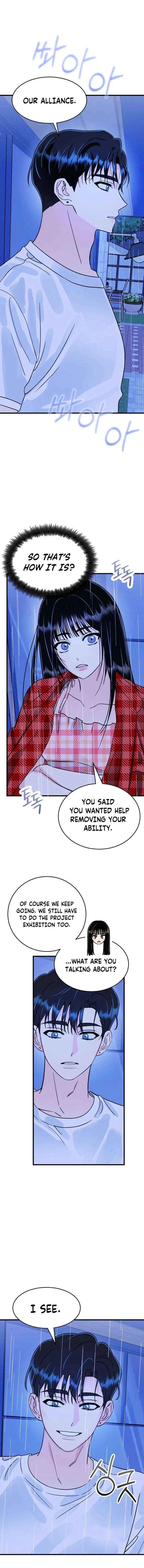 Heartbeat Sounds Chapter 16 – Page 4