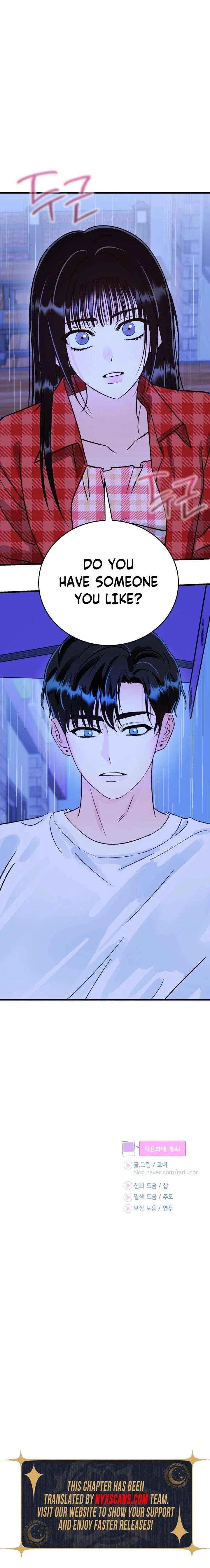 Heartbeat Sounds Chapter 16 – Page 18