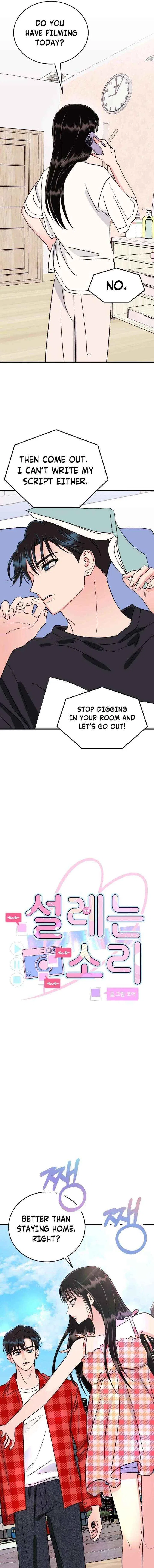 Heartbeat Sounds Chapter 15 – Page 3