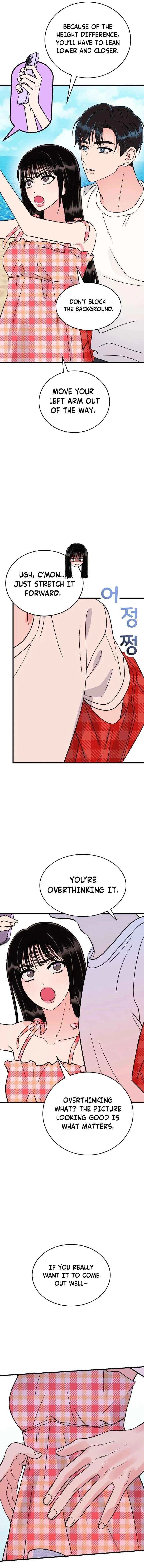 Heartbeat Sounds Chapter 15 – Page 10