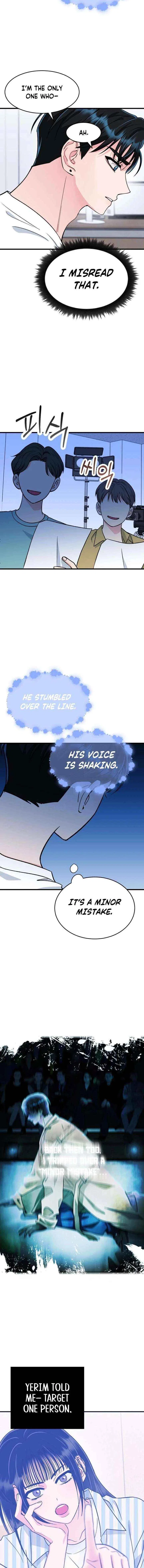 Heartbeat Sounds Chapter 14 – Page 17