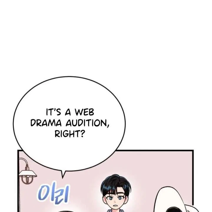 Heartbeat Sounds Chapter 12 – Page 13