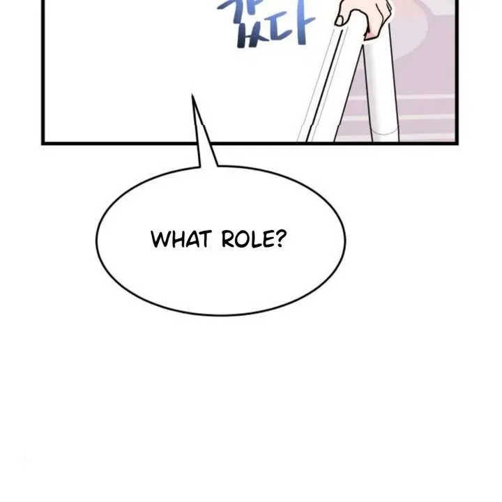 Heartbeat Sounds Chapter 12 – Page 15