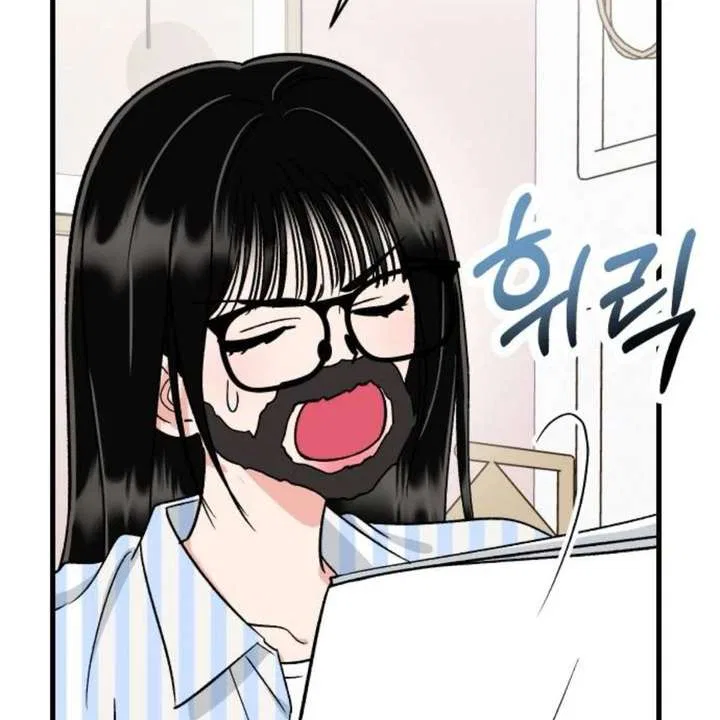 Heartbeat Sounds Chapter 12 – Page 48