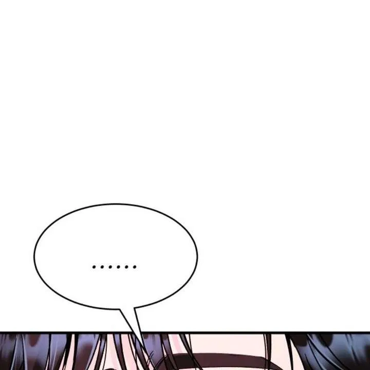 Heartbeat Sounds Chapter 12 – Page 71