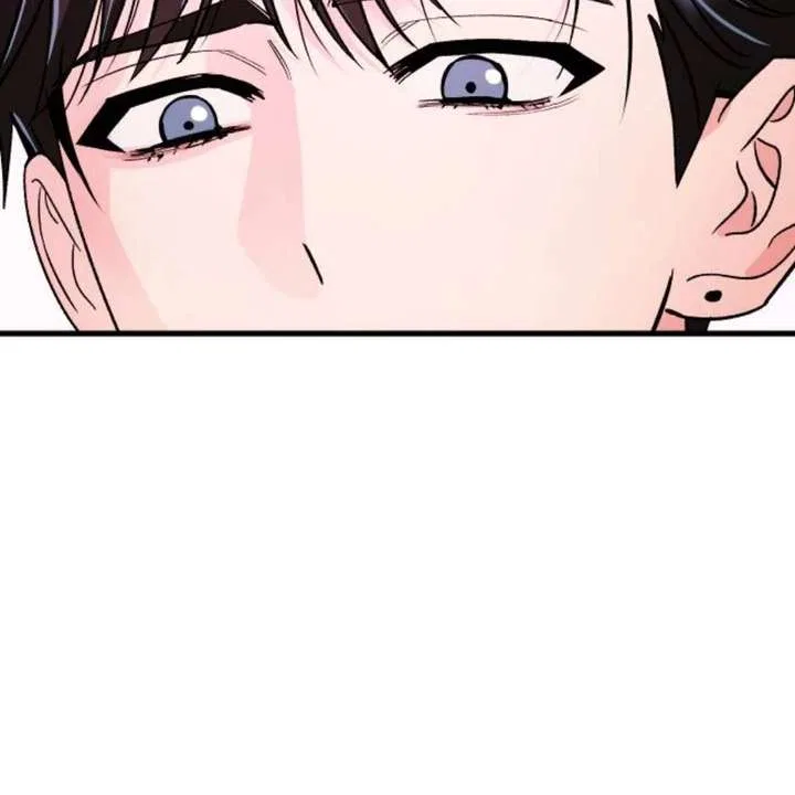 Heartbeat Sounds Chapter 12 – Page 72