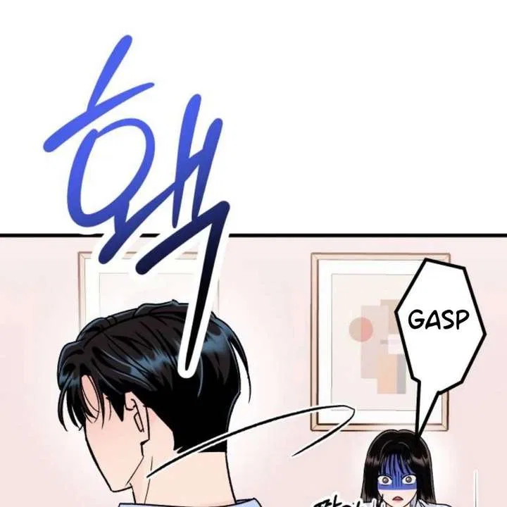 Heartbeat Sounds Chapter 12 – Page 73