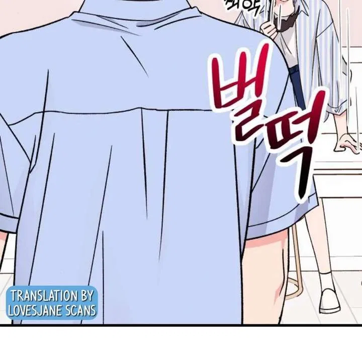 Heartbeat Sounds Chapter 12 – Page 74