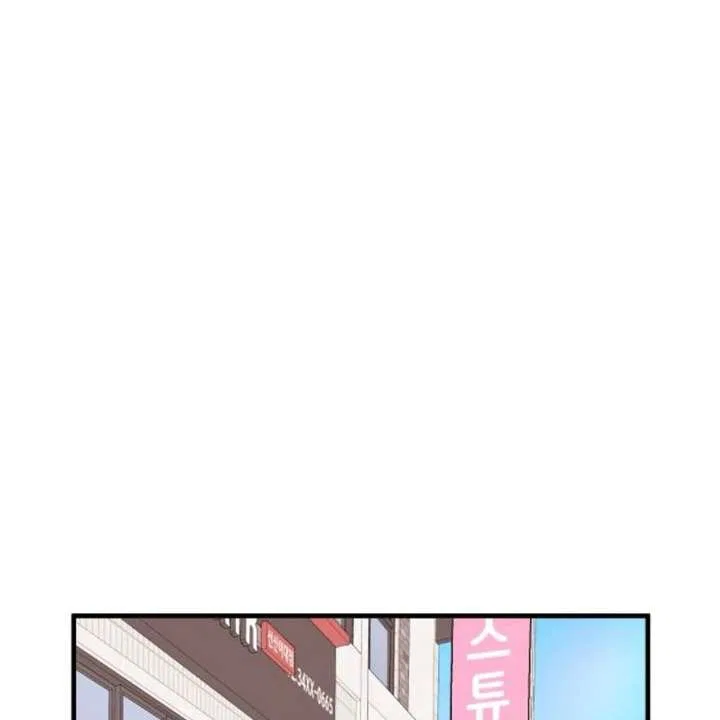 Heartbeat Sounds Chapter 12 – Page 86