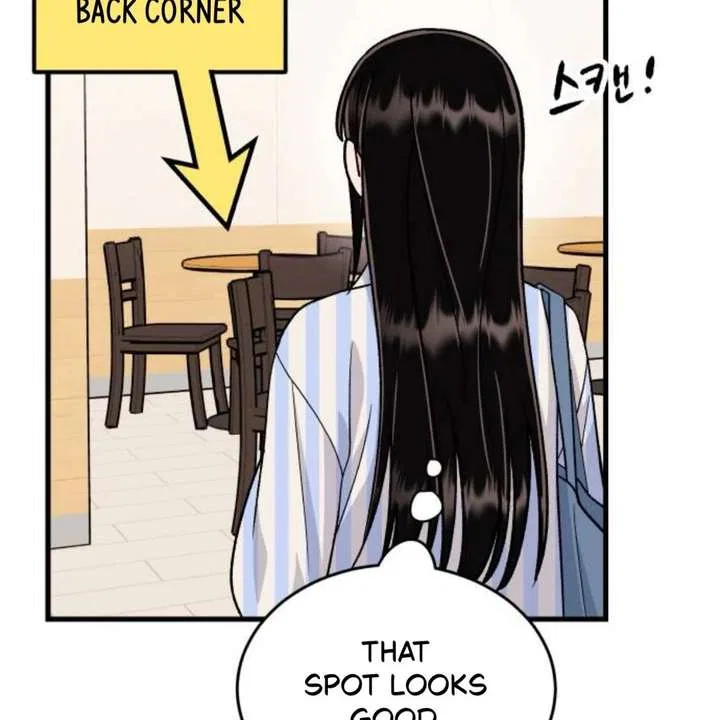 Heartbeat Sounds Chapter 12 – Page 93