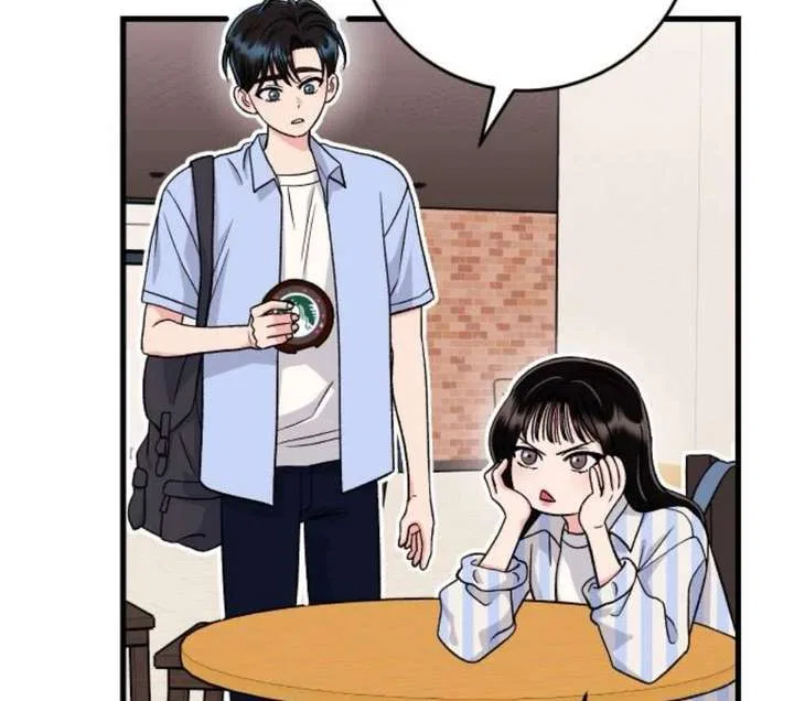 Heartbeat Sounds Chapter 12 – Page 95