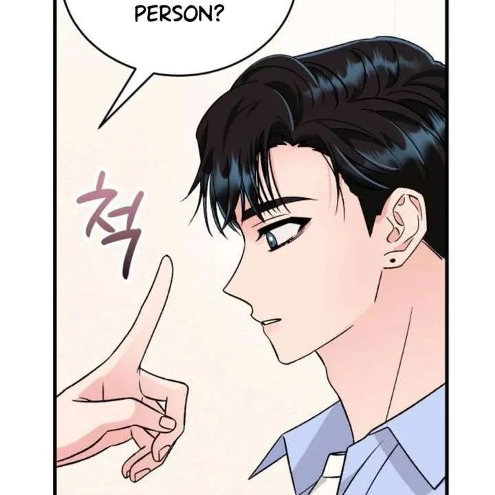 Heartbeat Sounds Chapter 12 – Page 103